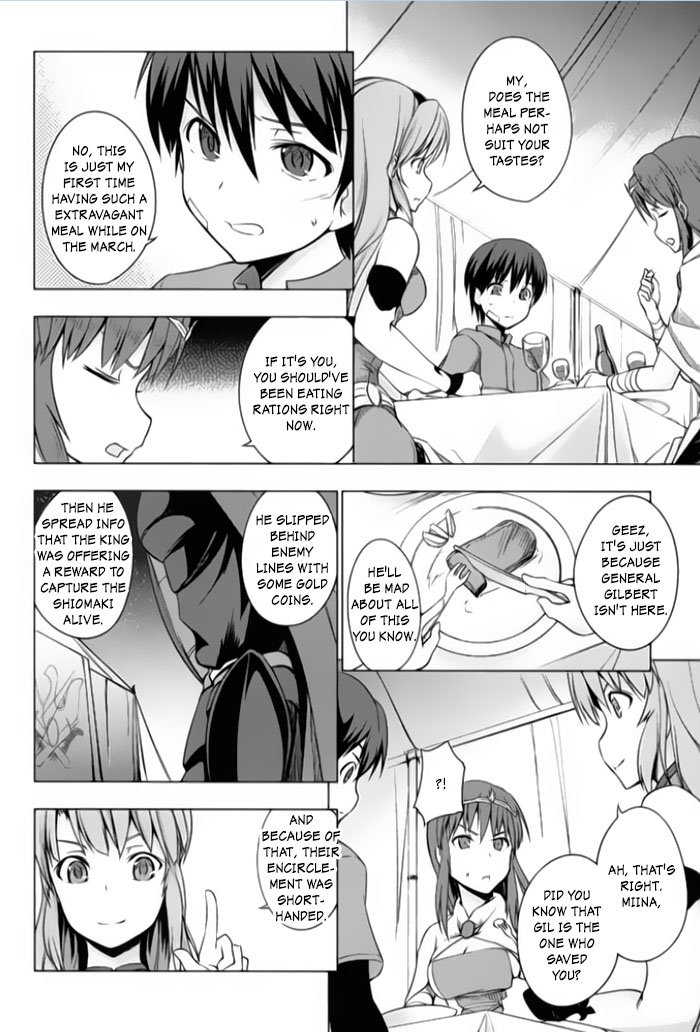 Tsurugi no Joou to Rakuin no Ko Chapter 2 page 22 - Chapter 2