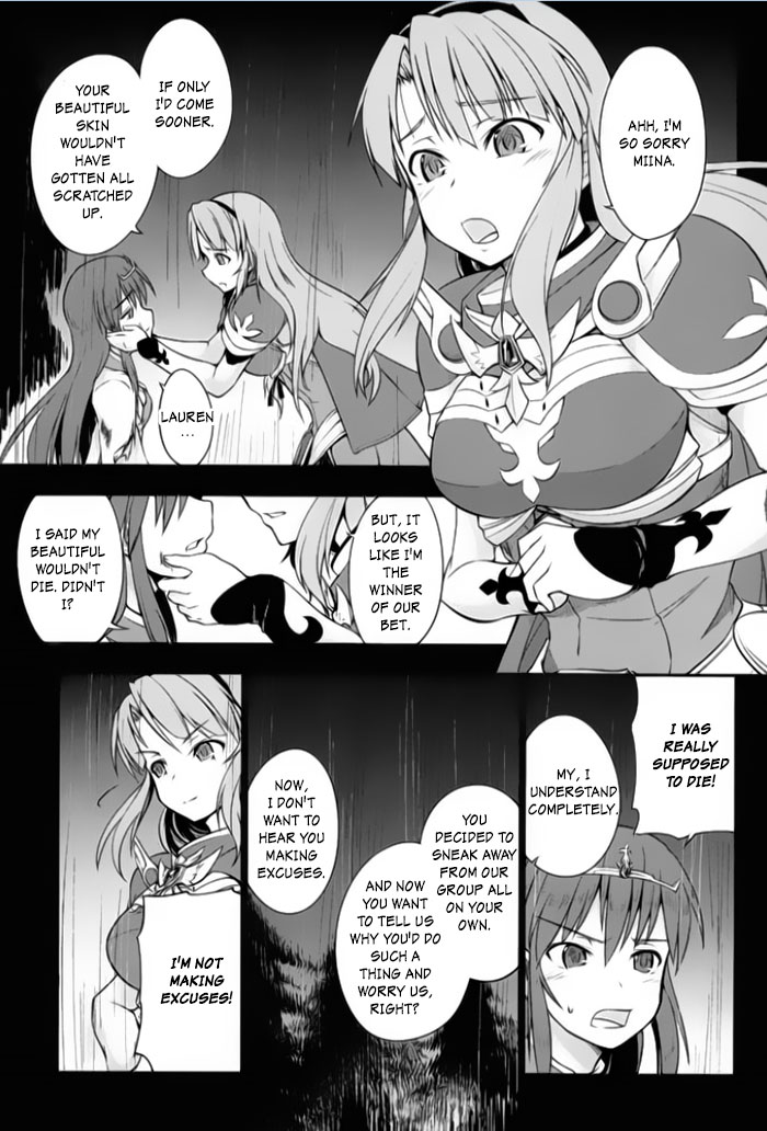 Tsurugi no Joou to Rakuin no Ko Chapter 2 page 3 - Chapter 2