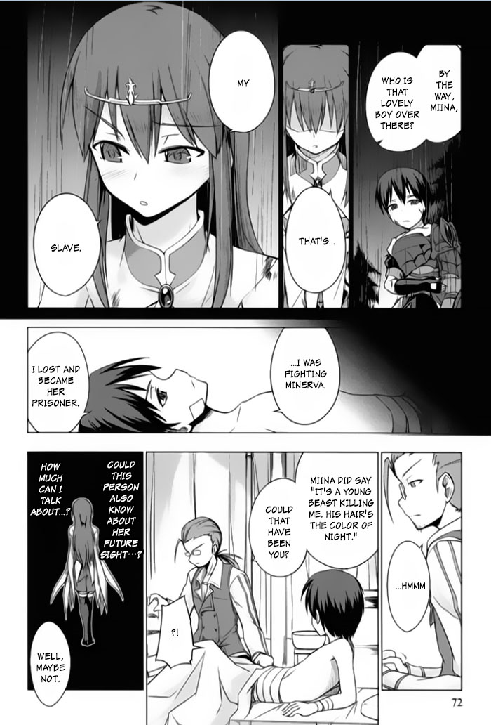 Tsurugi no Joou to Rakuin no Ko Chapter 2 page 4 - Chapter 2