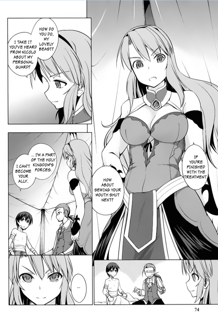Tsurugi no Joou to Rakuin no Ko Chapter 2 page 6 - Chapter 2