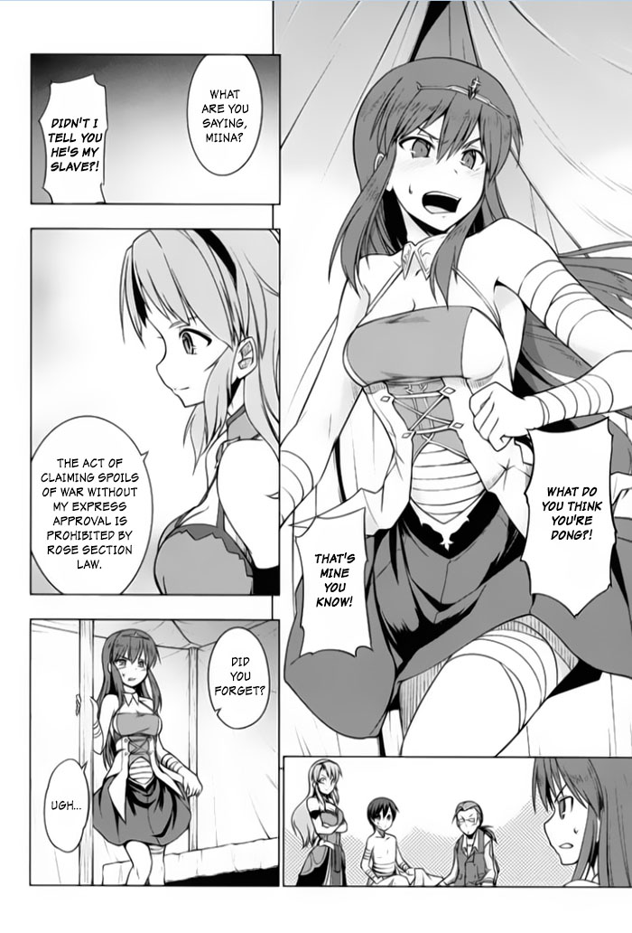 Tsurugi no Joou to Rakuin no Ko Chapter 2 page 8 - Chapter 2