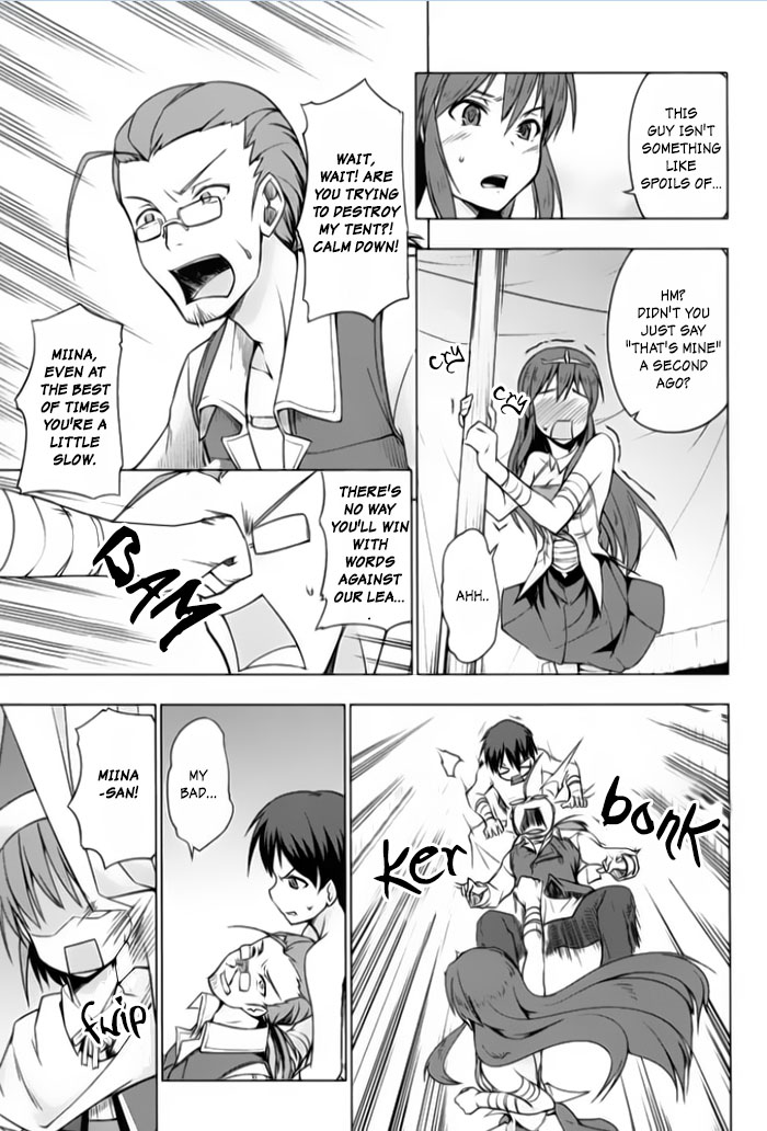 Tsurugi no Joou to Rakuin no Ko Chapter 2 page 9 - Chapter 2