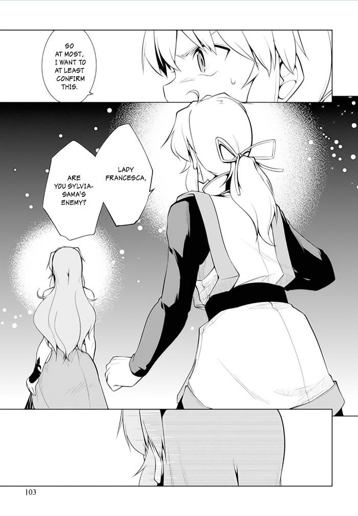 Tsurugi no Joou to Rakuin no Ko Chapter 20 page 10 - Chapter 20