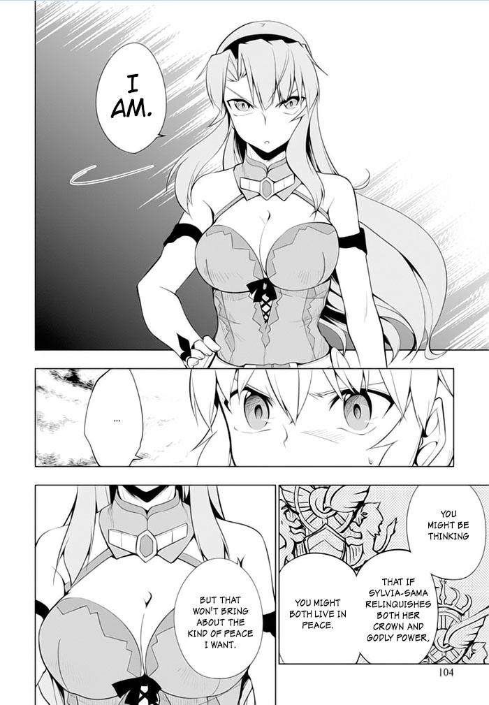 Tsurugi no Joou to Rakuin no Ko Chapter 20 page 11 - Chapter 20
