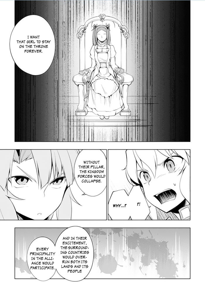 Tsurugi no Joou to Rakuin no Ko Chapter 20 page 12 - Chapter 20