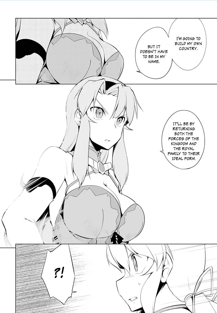 Tsurugi no Joou to Rakuin no Ko Chapter 20 page 13 - Chapter 20
