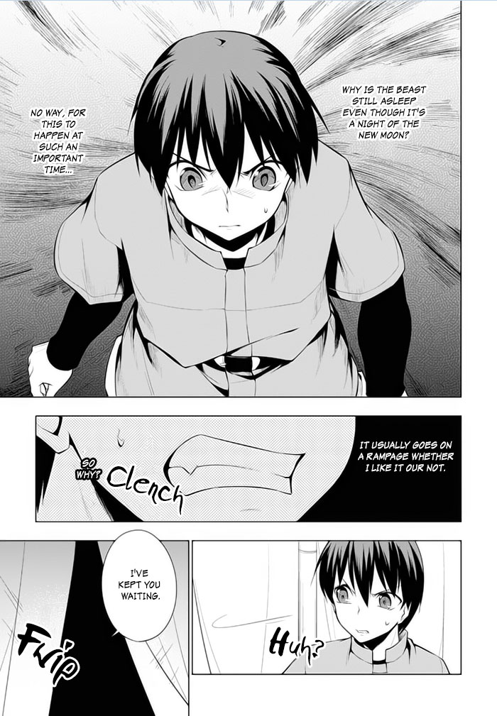 Tsurugi no Joou to Rakuin no Ko Chapter 20 page 2 - Chapter 20