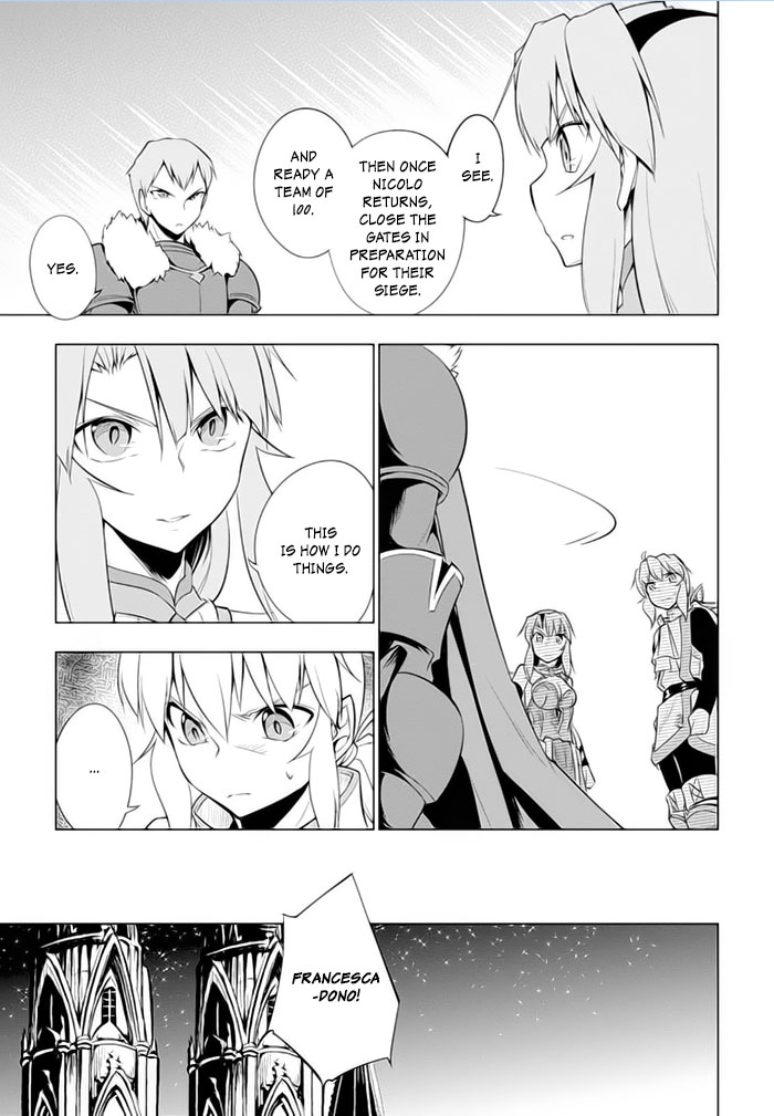 Tsurugi no Joou to Rakuin no Ko Chapter 20 page 20 - Chapter 20