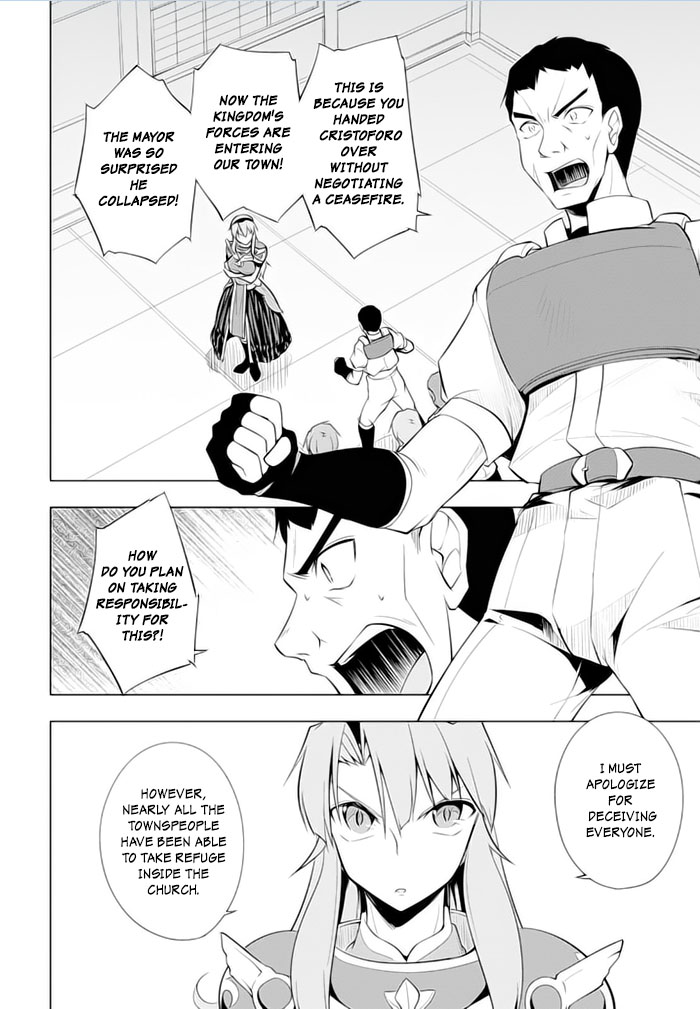Tsurugi no Joou to Rakuin no Ko Chapter 20 page 21 - Chapter 20