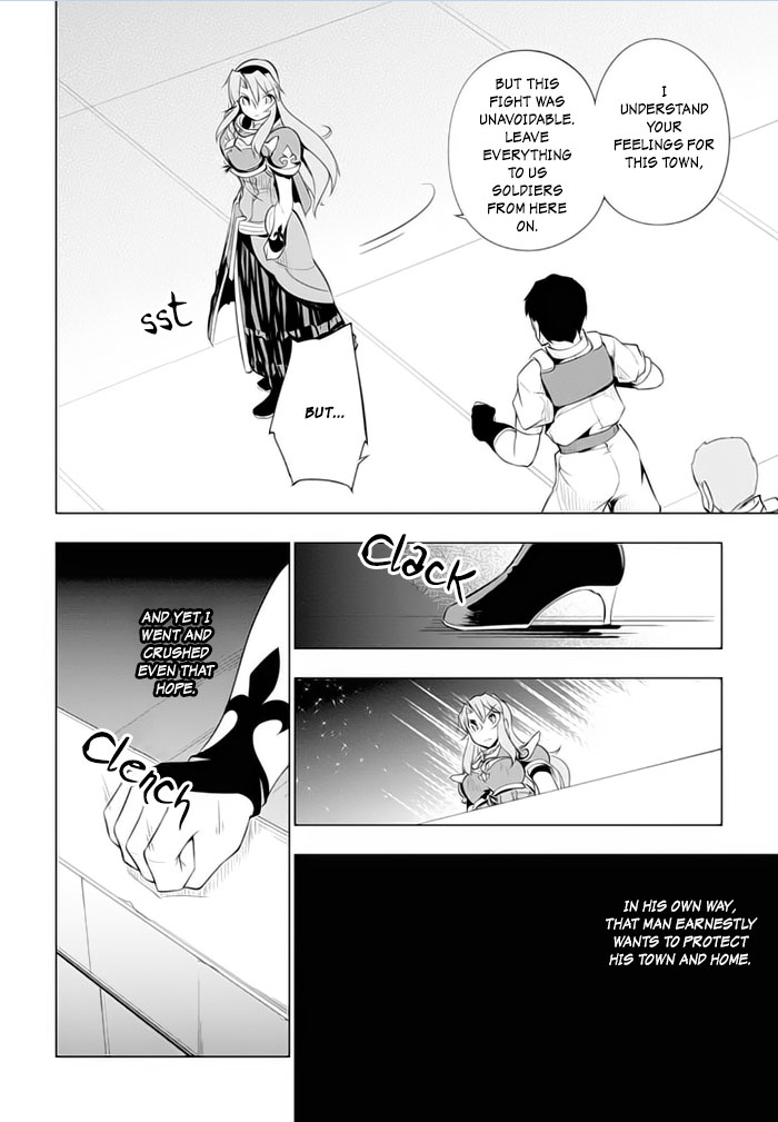 Tsurugi no Joou to Rakuin no Ko Chapter 20 page 23 - Chapter 20