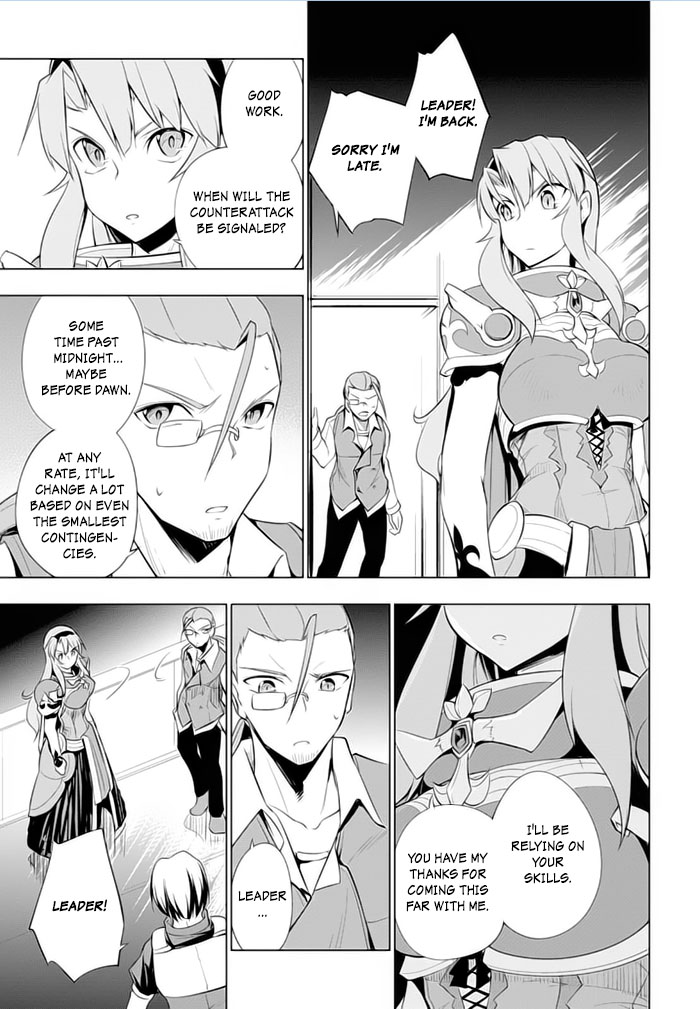 Tsurugi no Joou to Rakuin no Ko Chapter 20 page 24 - Chapter 20
