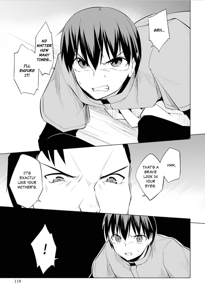 Tsurugi no Joou to Rakuin no Ko Chapter 20 page 26 - Chapter 20
