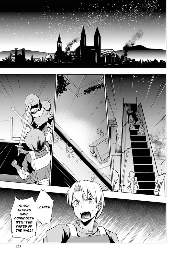 Tsurugi no Joou to Rakuin no Ko Chapter 20 page 30 - Chapter 20