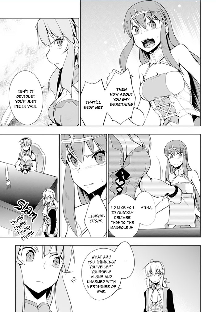 Tsurugi no Joou to Rakuin no Ko Chapter 20 page 6 - Chapter 20