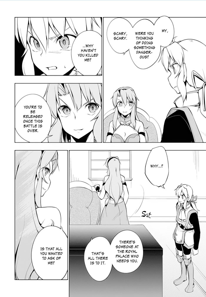 Tsurugi no Joou to Rakuin no Ko Chapter 20 page 7 - Chapter 20