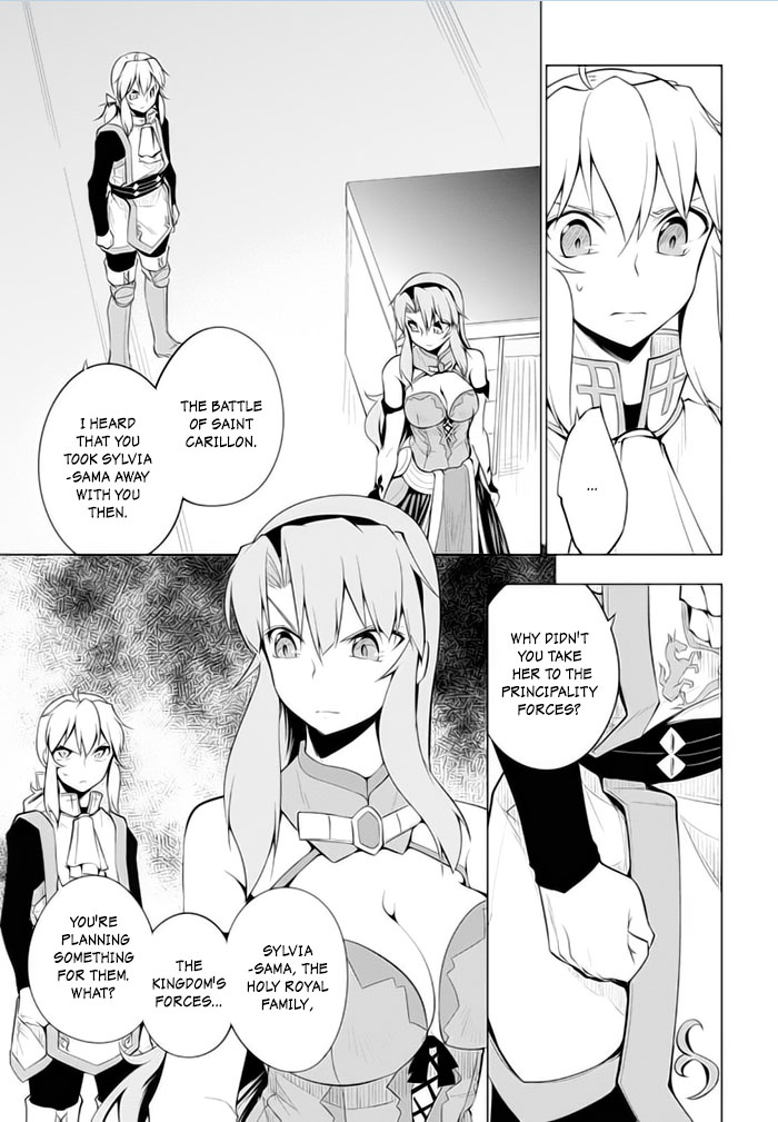 Tsurugi no Joou to Rakuin no Ko Chapter 20 page 8 - Chapter 20