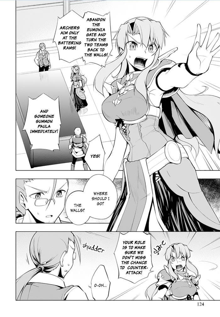 Tsurugi no Joou to Rakuin no Ko Chapter 21 page 1 - Chapter 21