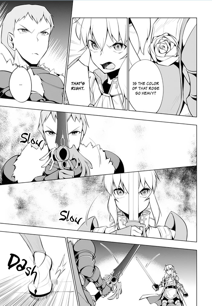 Tsurugi no Joou to Rakuin no Ko Chapter 21 page 10 - Chapter 21