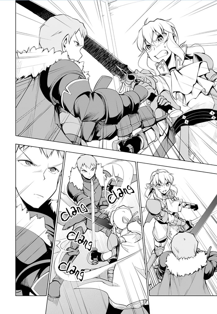 Tsurugi no Joou to Rakuin no Ko Chapter 21 page 11 - Chapter 21