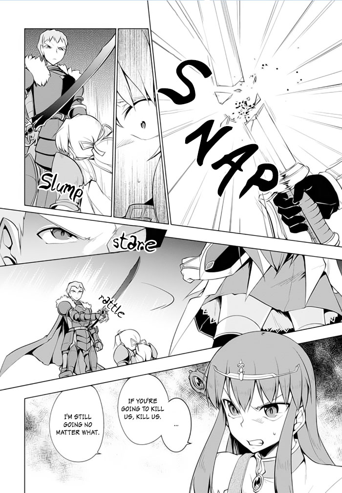 Tsurugi no Joou to Rakuin no Ko Chapter 21 page 13 - Chapter 21