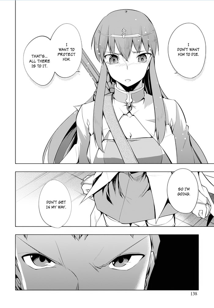 Tsurugi no Joou to Rakuin no Ko Chapter 21 page 15 - Chapter 21