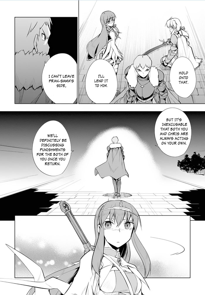 Tsurugi no Joou to Rakuin no Ko Chapter 21 page 17 - Chapter 21