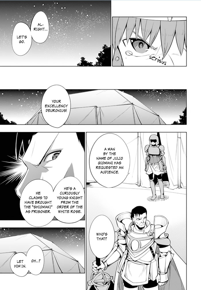 Tsurugi no Joou to Rakuin no Ko Chapter 21 page 18 - Chapter 21
