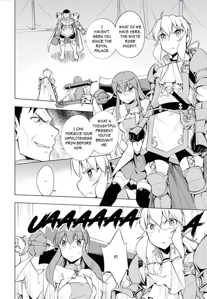 Tsurugi no Joou to Rakuin no Ko Chapter 21 page 19 - Chapter 21