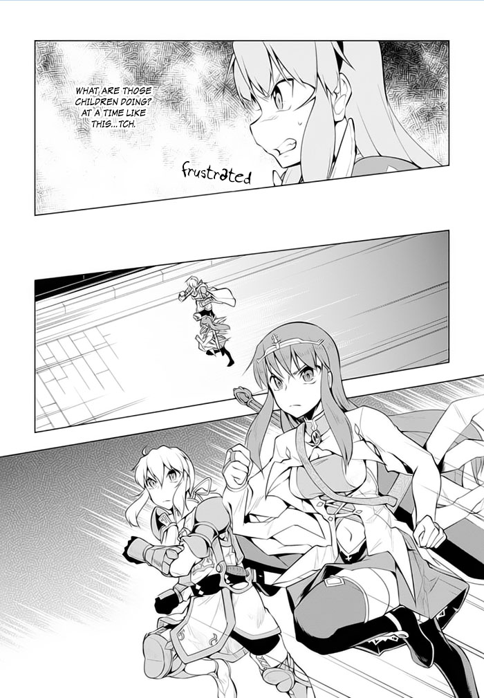 Tsurugi no Joou to Rakuin no Ko Chapter 21 page 2 - Chapter 21