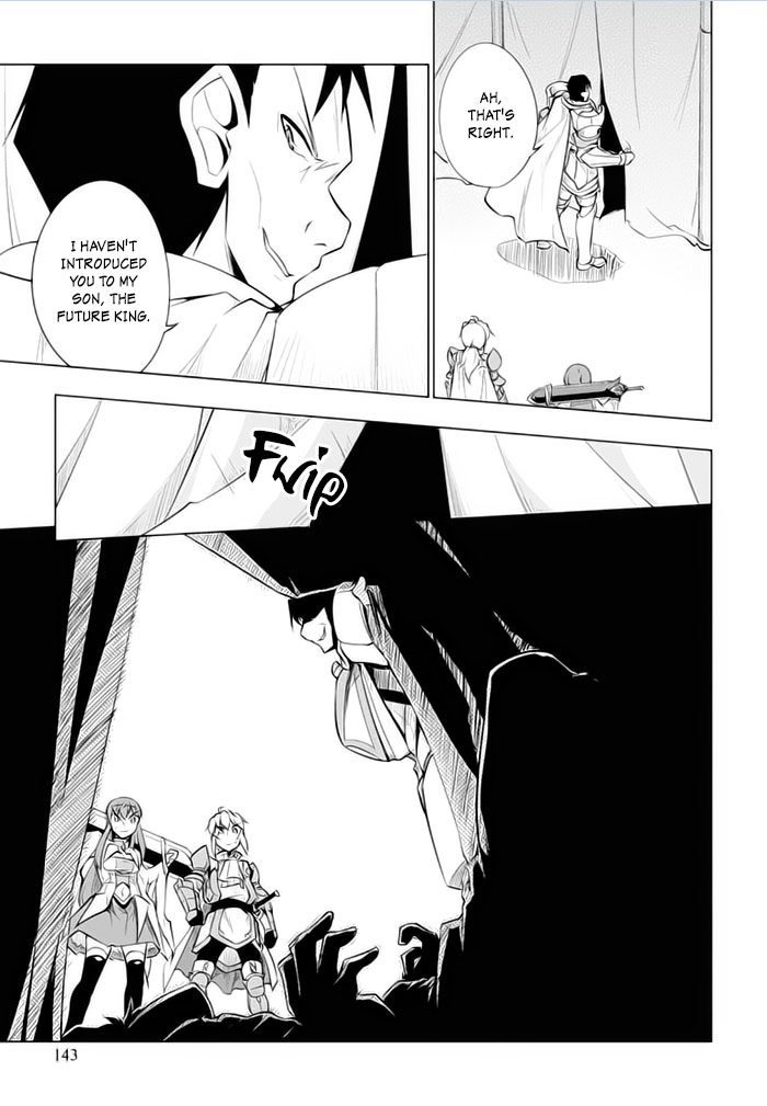 Tsurugi no Joou to Rakuin no Ko Chapter 21 page 20 - Chapter 21