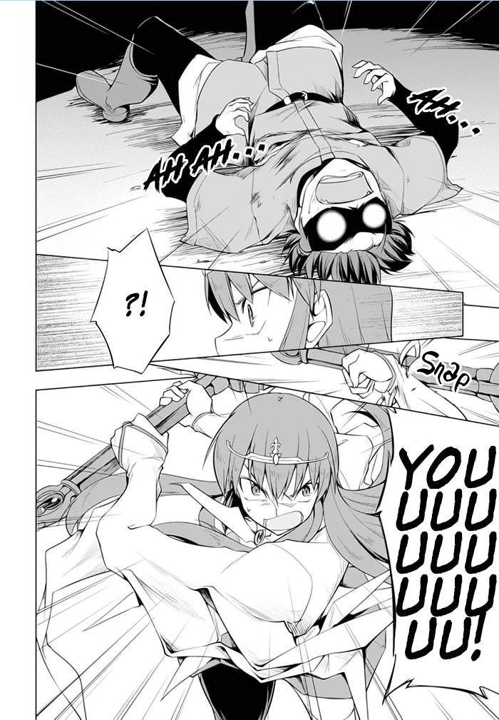 Tsurugi no Joou to Rakuin no Ko Chapter 21 page 21 - Chapter 21