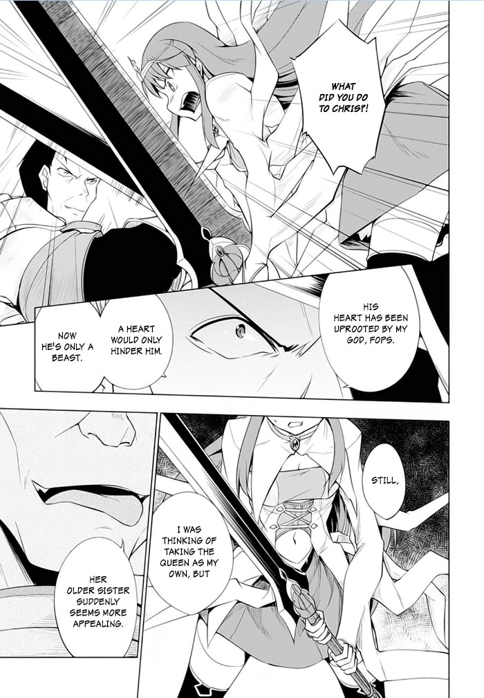 Tsurugi no Joou to Rakuin no Ko Chapter 21 page 22 - Chapter 21