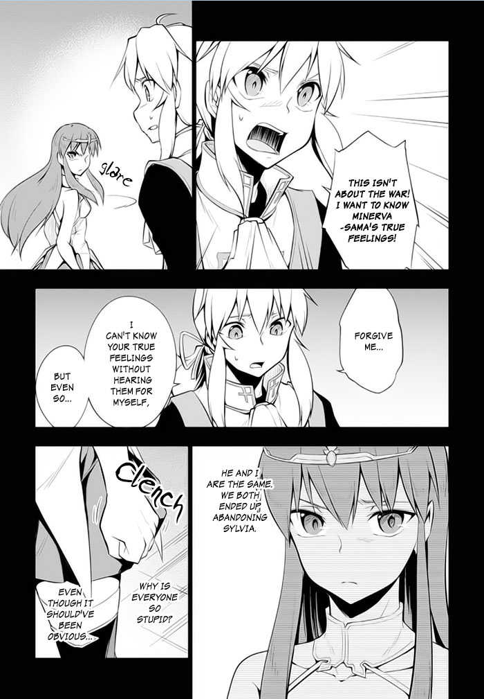 Tsurugi no Joou to Rakuin no Ko Chapter 21 page 4 - Chapter 21