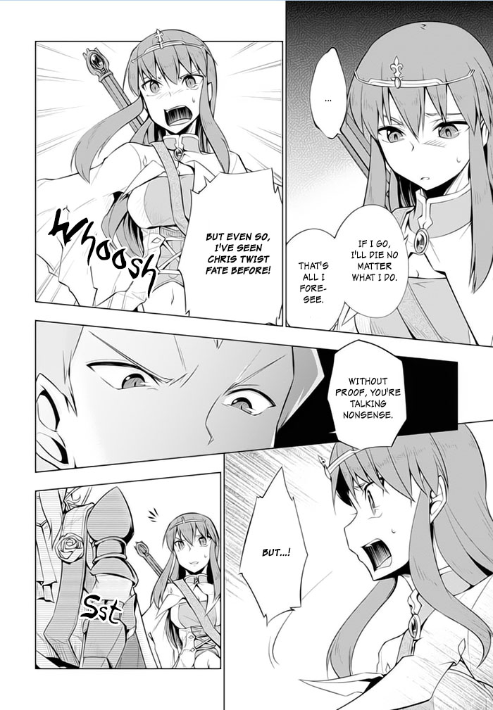 Tsurugi no Joou to Rakuin no Ko Chapter 21 page 7 - Chapter 21