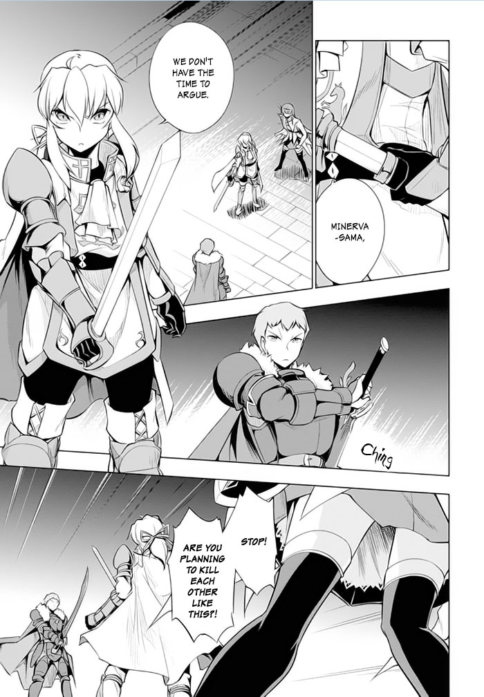 Tsurugi no Joou to Rakuin no Ko Chapter 21 page 8 - Chapter 21