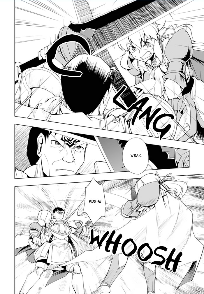 Tsurugi no Joou to Rakuin no Ko Chapter 22 page 10 - Chapter 22