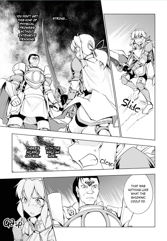 Tsurugi no Joou to Rakuin no Ko Chapter 22 page 11 - Chapter 22