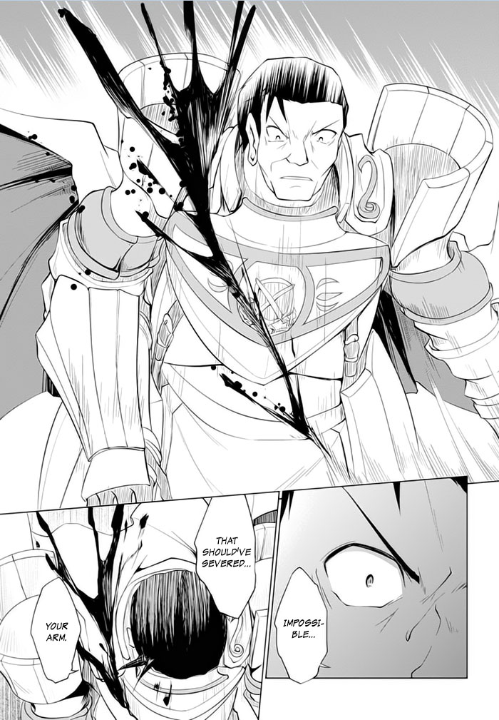 Tsurugi no Joou to Rakuin no Ko Chapter 22 page 15 - Chapter 22