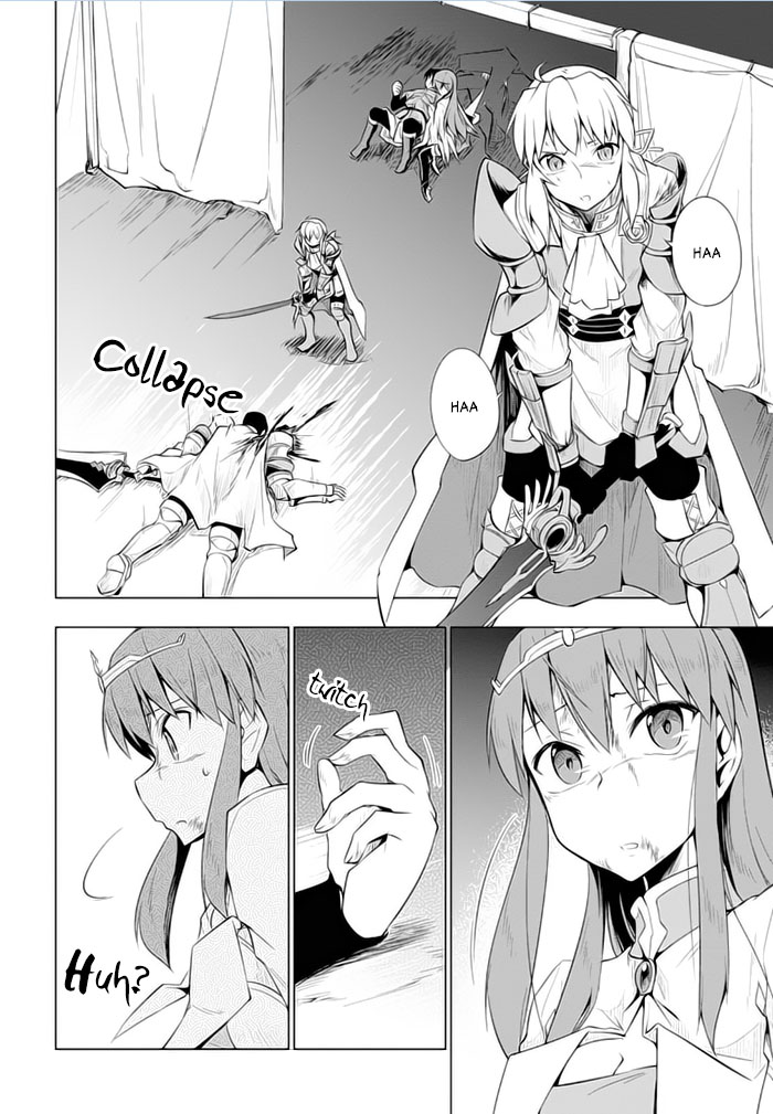 Tsurugi no Joou to Rakuin no Ko Chapter 22 page 16 - Chapter 22