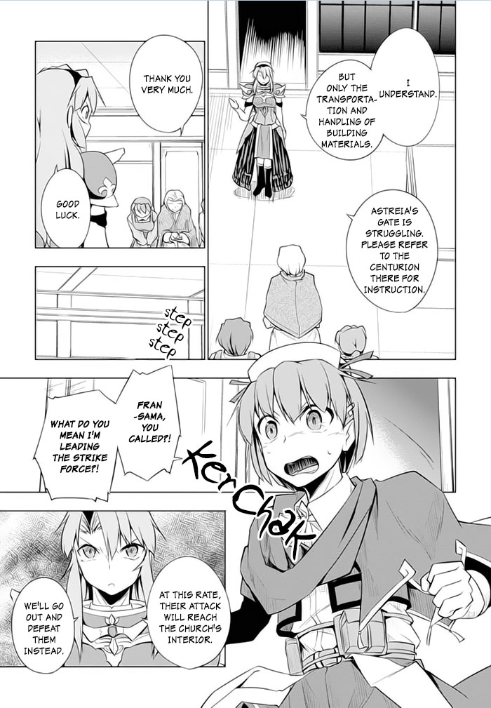 Tsurugi no Joou to Rakuin no Ko Chapter 22 page 21 - Chapter 22