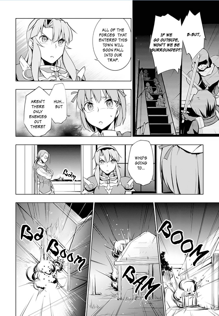 Tsurugi no Joou to Rakuin no Ko Chapter 22 page 22 - Chapter 22