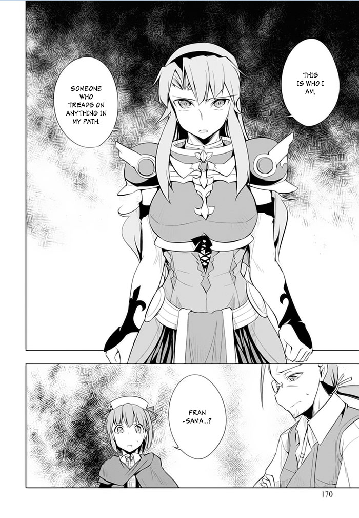 Tsurugi no Joou to Rakuin no Ko Chapter 22 page 24 - Chapter 22