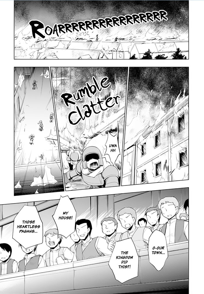 Tsurugi no Joou to Rakuin no Ko Chapter 22 page 25 - Chapter 22