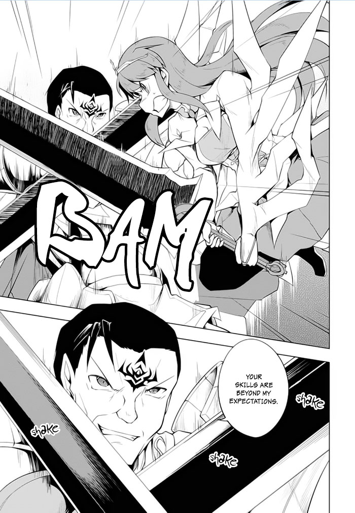 Tsurugi no Joou to Rakuin no Ko Chapter 22 page 3 - Chapter 22