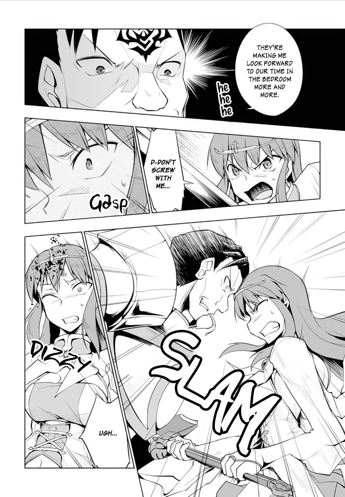 Tsurugi no Joou to Rakuin no Ko Chapter 22 page 4 - Chapter 22