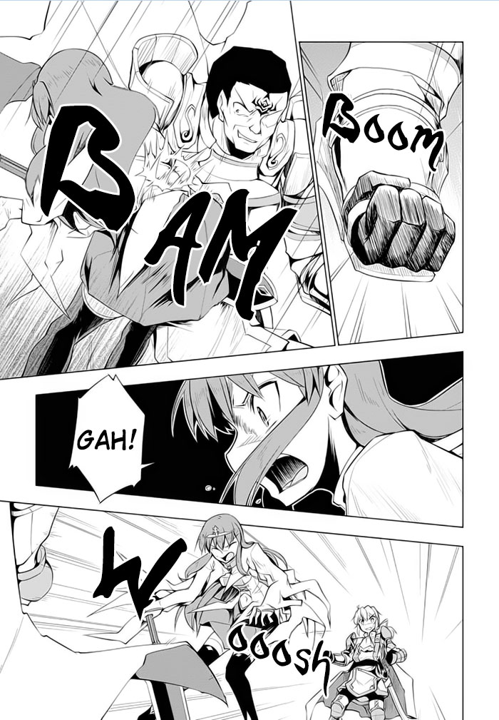 Tsurugi no Joou to Rakuin no Ko Chapter 22 page 5 - Chapter 22