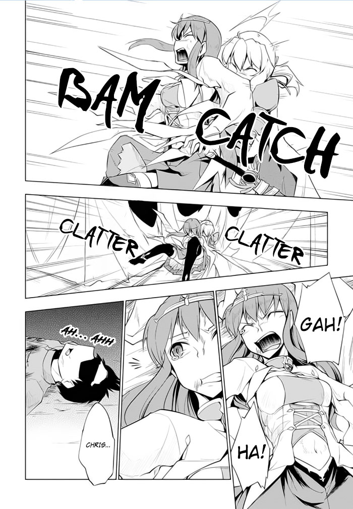 Tsurugi no Joou to Rakuin no Ko Chapter 22 page 6 - Chapter 22