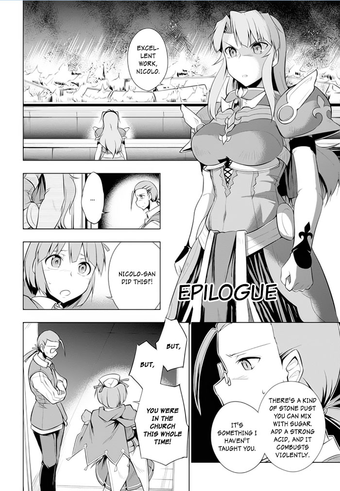 Tsurugi no Joou to Rakuin no Ko Chapter 23 page 1 - Chapter 23: Epilogue [END]