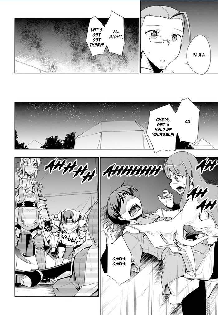 Tsurugi no Joou to Rakuin no Ko Chapter 23 page 11 - Chapter 23: Epilogue [END]