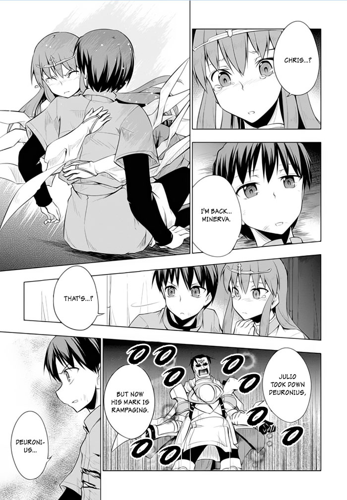 Tsurugi no Joou to Rakuin no Ko Chapter 23 page 16 - Chapter 23: Epilogue [END]